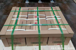 无锡机场快运酒水【机场货运当天